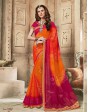Designer Lehenga Choli