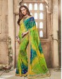 Bridal Lehenga Choli