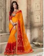 Panetar Saree